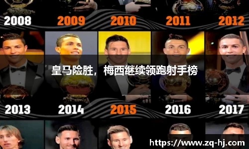 ballbet艾弗森官网