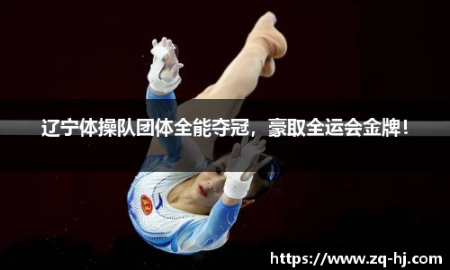 ballbet贝博艾弗森官方网站