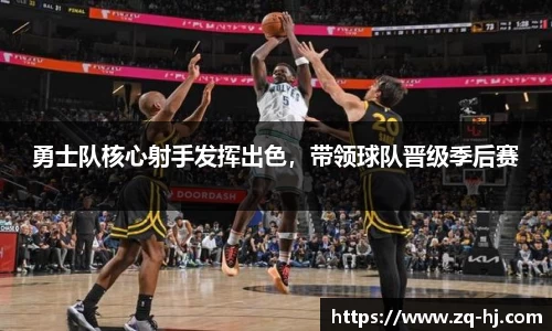 艾弗森ballbet贝博