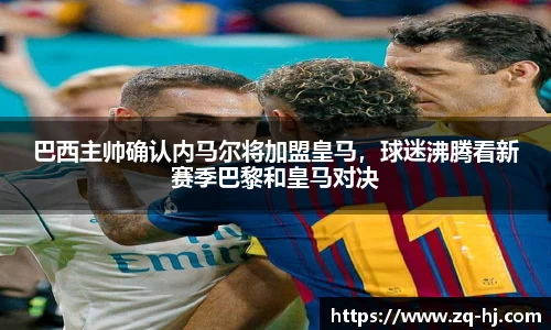 ballbet艾弗森官网
