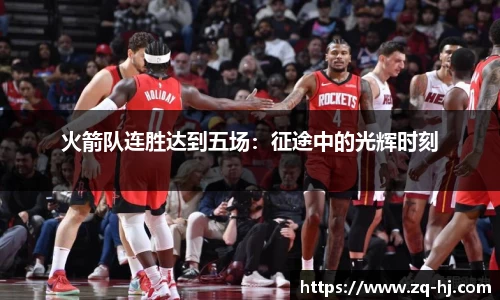 ballbet艾弗森官网