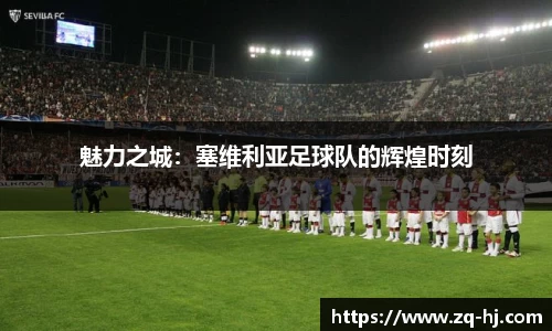 ballbet贝博艾弗森官网