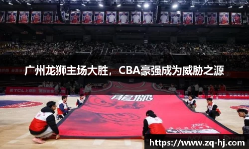 ballbet艾弗森官网