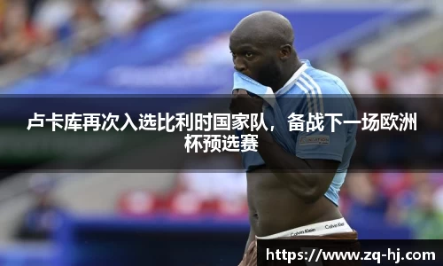 艾弗森ballbet贝博