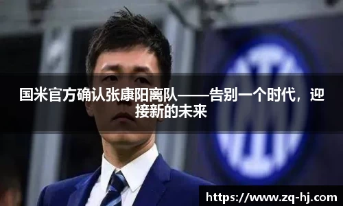 ballbet贝博艾弗森官网