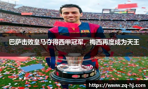 ballbet艾弗森官网