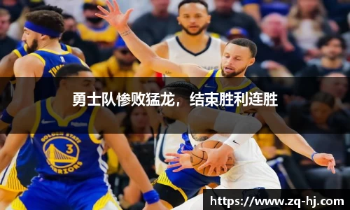 艾弗森ballbet贝博
