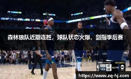 ballbet贝博艾弗森官方网站