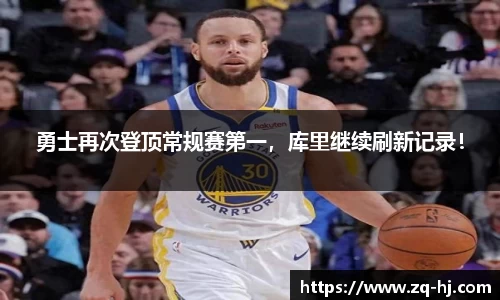ballbet贝博艾弗森官网