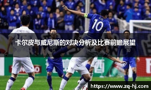 ballbet贝博艾弗森官网