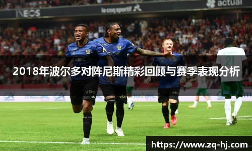 ballbet贝博艾弗森官方网站