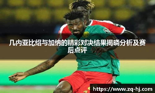 ballbet贝博艾弗森官方网站