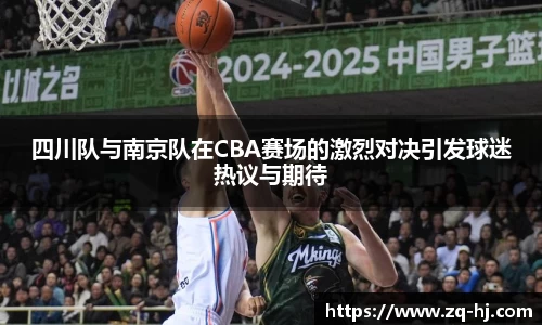 ballbet艾弗森官网
