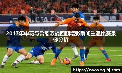 ballbet贝博艾弗森官方网站