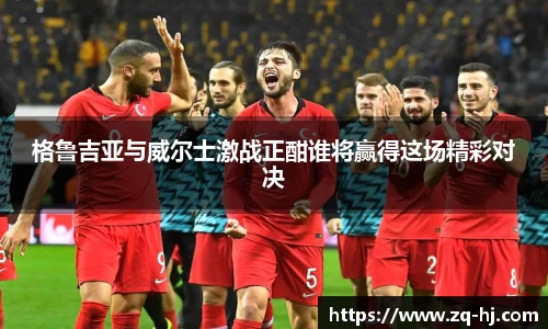 ballbet艾弗森官网