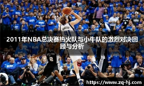 ballbet贝博艾弗森官方网站