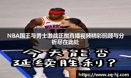 ballbet贝博艾弗森官方网站