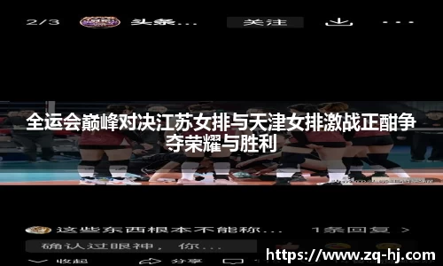 ballbet贝博艾弗森官方网站