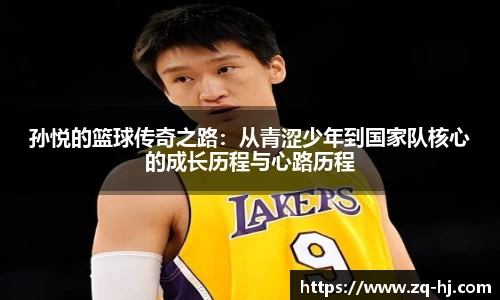 ballbet艾弗森官网