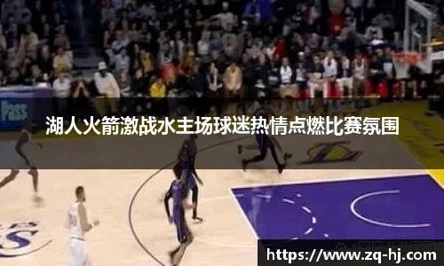 ballbet艾弗森官网