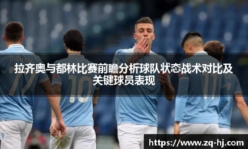 ballbet艾弗森官网