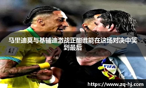 ballbet艾弗森官网
