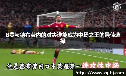 ballbet贝博艾弗森官方网站