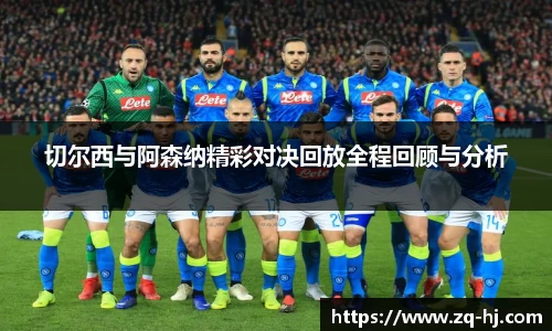 ballbet贝博艾弗森官方网站