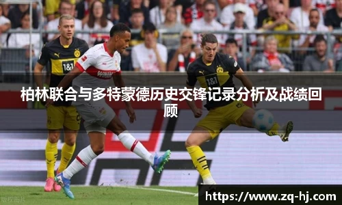 ballbet艾弗森官网