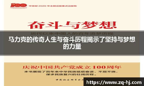 艾弗森ballbet贝博