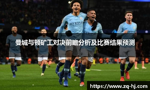 艾弗森ballbet贝博