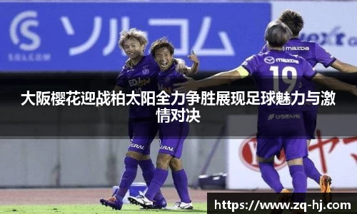 艾弗森ballbet贝博