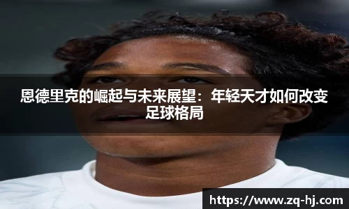 ballbet贝博艾弗森官方网站