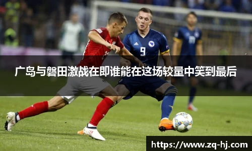 艾弗森ballbet贝博
