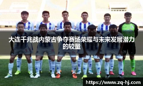 ballbet艾弗森官网
