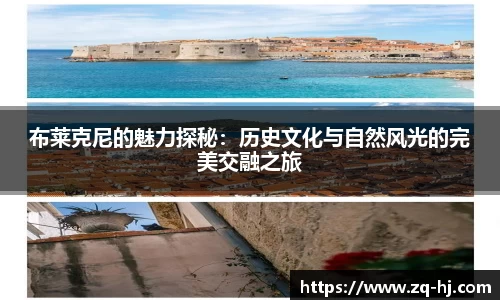 ballbet艾弗森官网