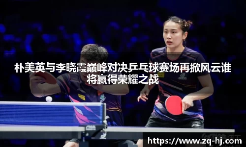 艾弗森ballbet贝博
