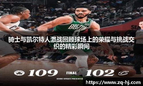 ballbet艾弗森官网