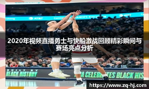 ballbet贝博艾弗森官网