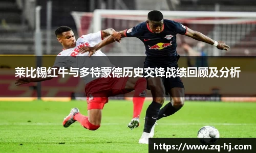 ballbet贝博艾弗森官网