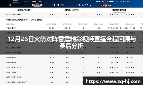 ballbet艾弗森官网
