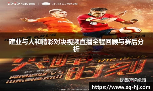 ballbet贝博艾弗森官方网站