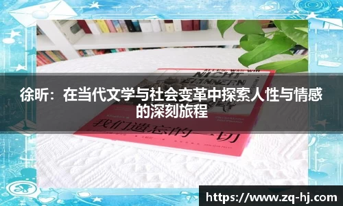 艾弗森ballbet贝博