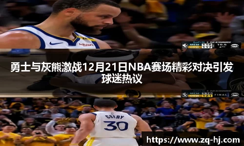 ballbet艾弗森官网