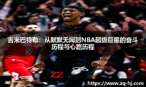 ballbet贝博艾弗森官网