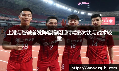 ballbet贝博艾弗森官方网站