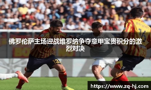 ballbet贝博艾弗森官方网站