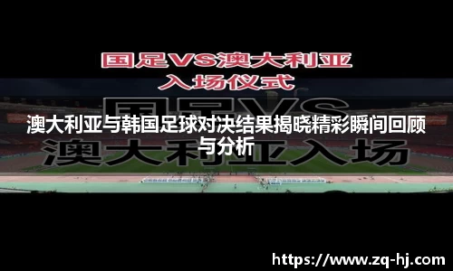 ballbet贝博艾弗森官网