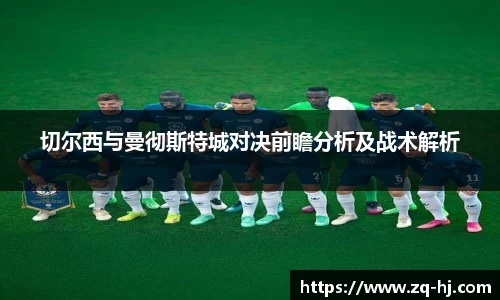 ballbet贝博艾弗森官方网站