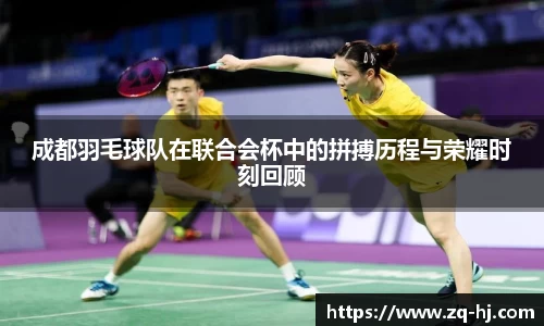 ballbet贝博艾弗森官网